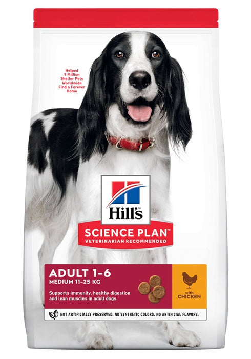 Hill's Science Plan Canine Adult with Lamb & Rice är ett lättsmält torrfoder för vuxna hundar med lamm och ris, omega-6, vitamin E, och prebiotiska fibrer som stöder immunsystem, matsmältning och hudhälsa.