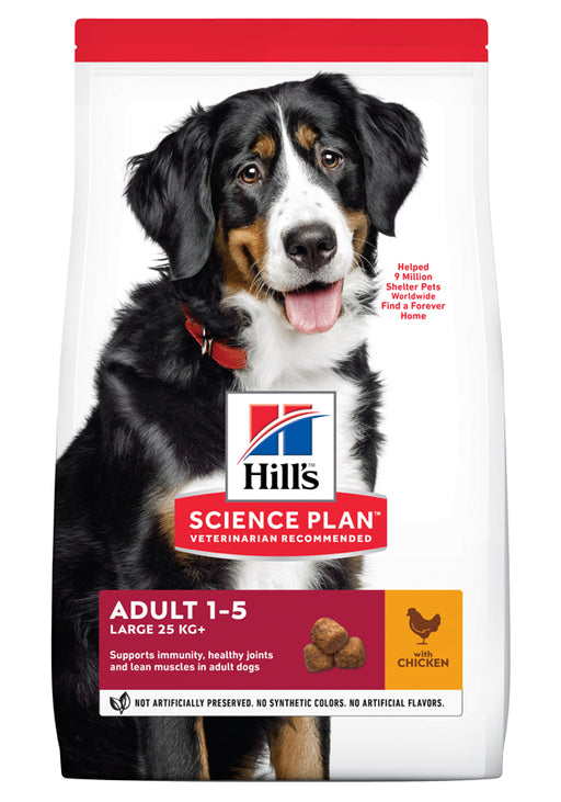 Hill's Science Plan Large Breed Canine Adult, torrfoder för stora raser, främjar ledhälsa och viktkontroll hos vuxna hundar över 25 kg. Berikat med glukosamin och kondroitin.