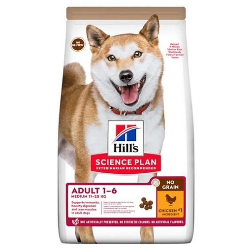 Hill’s Science Plan Dog Adult No Grain med Kyckling är ett spannmålsfritt torrfoder som främjar muskler, matsmältning och immunförsvar för vuxna hundar mellan 1-6 år.